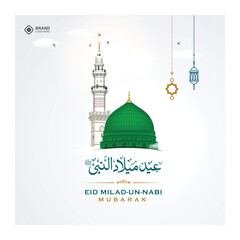 mawlid al nabi or eid Milad un Nabi, Al-sharif. Translated: "12 rabi-ul-awal, Birth of the Prophat muhammad (ﷺ ) S.A.W.  " Arabic Calligraphy