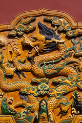 The Forbidden City