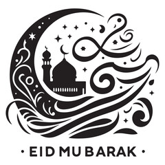 Eid Mubarak Calligraphy with Islamic Elements Vector