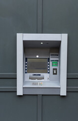 Un distributeur automatique de billets d'une banque.