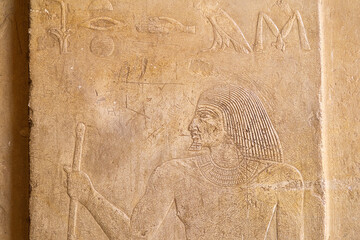 Ancient Egyptian Bas-relief Art Depicting a Figure, Saqqara, Egypt
