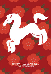 Minimalist style zodiac horse on a floral pattern background. New year of the horse simple greeting card vector illustration.