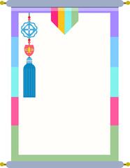 명절,한국전통,한국명절,설,설날,새해,추석,한가위,소나무,전나무,잔나무,나뭇가지,창호지,창호문,명절배경,수채화,감나무,병풍,족자,족자장식