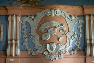 Old Abandoned Palace in Branice with Blue Chapel Interior, Poland