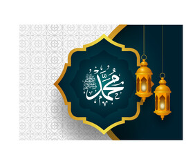 Islamic maulid al nabi decorative festival card in islamic style vector