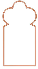 Islamic Border Frame