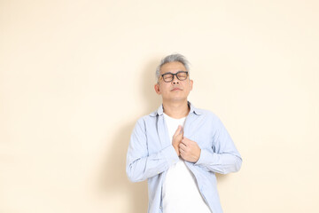 East Asian Man