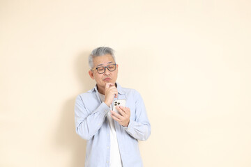 East Asian Man