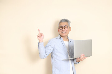 East Asian Man