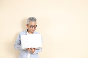 East Asian Man