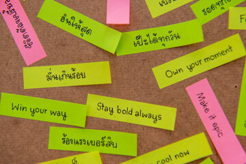  Colorful Motivational Sticky Notes on Corkboard_3