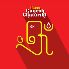 Ganesh Chaturthi, also known as Vinayaka Chaturthi, is a major Hindu festival celebrating the birth of Lord Ganesha.