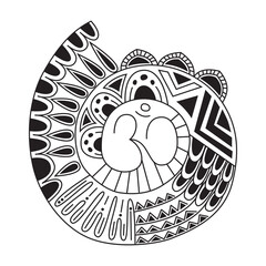 Om Aum Buddhist Symbol in Decorative Round Mandala Ornament. Sacred Mantra in Hinduism