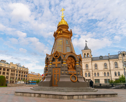 Moscow, Russia - May 13, 2025: Monument to the Heroes of Plevna in Ilyinsky Square.