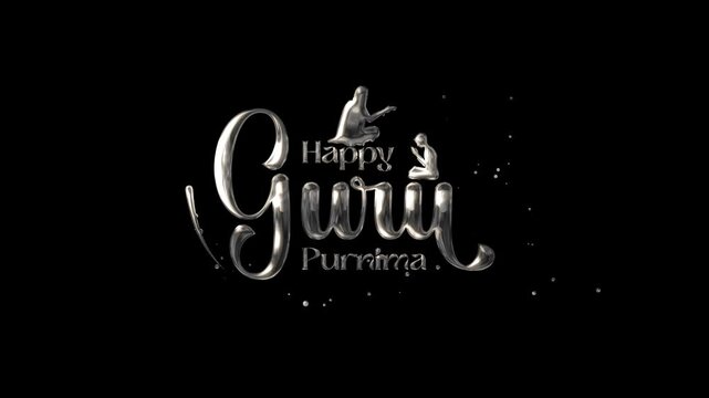 Happy Guru Purnima Animated Text with beautiful lettering in silver color. Perfect for greeting card and Happy Guru Purnima celebrations.