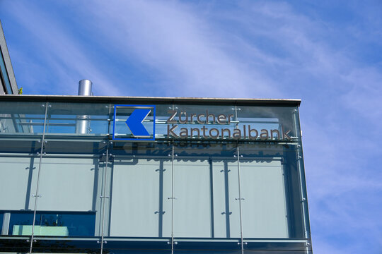 Looking up glass facade of office building of Swiss bank named Z&uuml;rcher Kantonalbank at Swiss City of Z&uuml;rich on a spring day. Photo taken April 28th, 2025, Zurich, Switzerland.