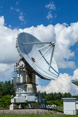 Parabona antenna for receiving radio waves in space at Nobeyama, Nagano Prefecture, Japan.