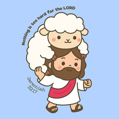 Jesus Holding a Sheep with Jeremiah 32 17 Verse