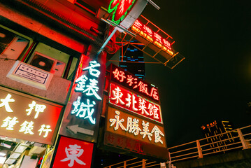 Signtseeing of Macao in night