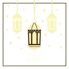 Elegant Islamic lanterns with twinkling stars on a dark gradient background, perfect for festive digital use.