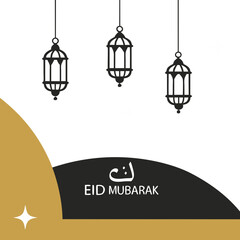 Elegant Islamic lanterns with twinkling stars on a dark gradient background, perfect for festive digital use.