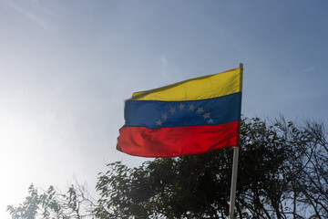 Flag of Venezuela waving outdoors