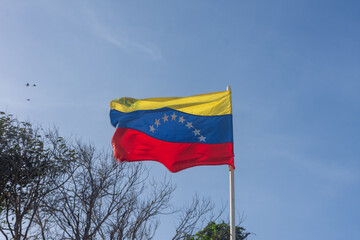 Flag of Venezuela waving outdoors