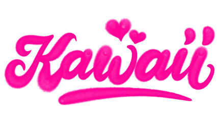 Graffiti tag of the word "KAWAII" in pink spray paint style. Urban street art on transparent background, perfect for cute, playful, feminine themes, hip hop culture, and modern digital designs.