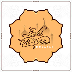 Elegant Eid al adha mubarak Islamic festival background