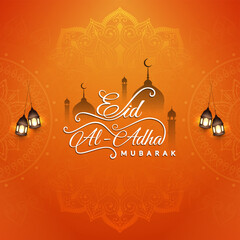 Eid al adha mubarak Islamic festival religious greeting card