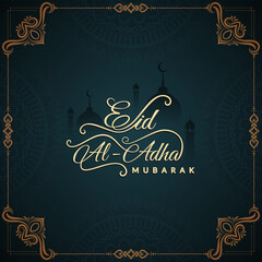 Eid al adha mubarak Islamic festival religious background