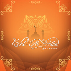 Beautiful Eid al adha mubarak Islamic festival background