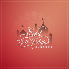 Eid al adha mubarak Islamic festival religious greeting card