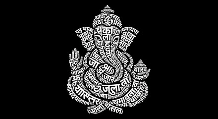 Ganesh Ji Word Art Silhouette &ndash; Indian Spiritual Typography