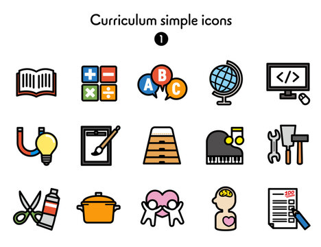 シンプルアイコン集 教科