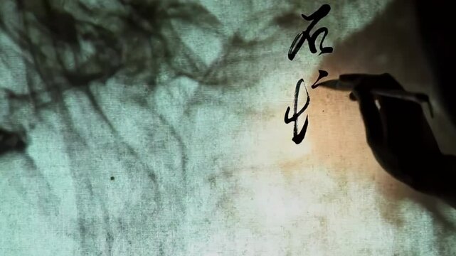 Artistic Handwritten Chinese characters inspiration through traditional oriental calligraphy with brush and ink, cultural art practice in a peaceful home setting