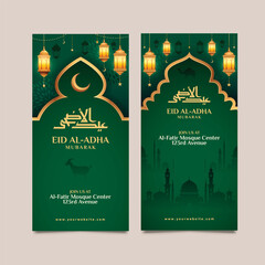 Gradient Eid al-adha Vertical Banner Set