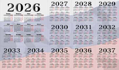A set calendar templates for a year 2026 - 2037.
