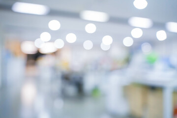 Abstract blur and defocus office for background