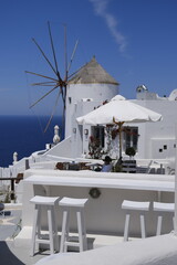Santorin Grèce
