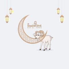 Eid al Adha Islamic Calligraphy with Goat Islamic Festival Art Arabic