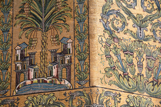 Decorations of the dome of the Treasury at Umayyad Mosque, Damascus, Syria