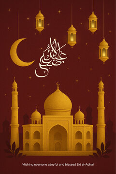 Eid Al-Adha Mubarak Greeting with Mosque and Crescent Moon &ndash; Red Islamic Background
