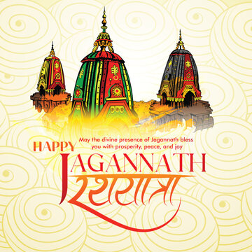 Vector design of Ratha Yatra of Lord Jagannath, Balabhadra and Subhadra for the ocassion of Odisha god Rathyatra Festival