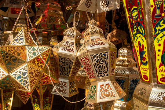 Ramadan Lanterns