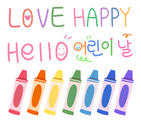 Colored pencil drawing illustration doodle calligraphy