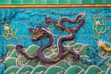the Forbidden City in Beijing