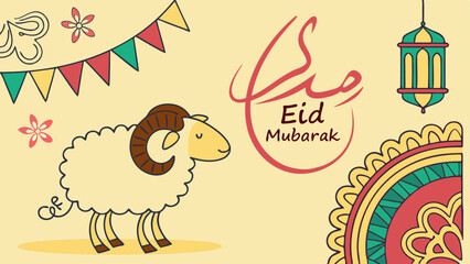 eid-al-adha-poster (75)