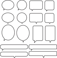 Obraz premium シンプルなふきだしセット