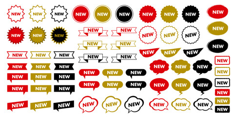 NEW　あしらい　ワンポイント　セット